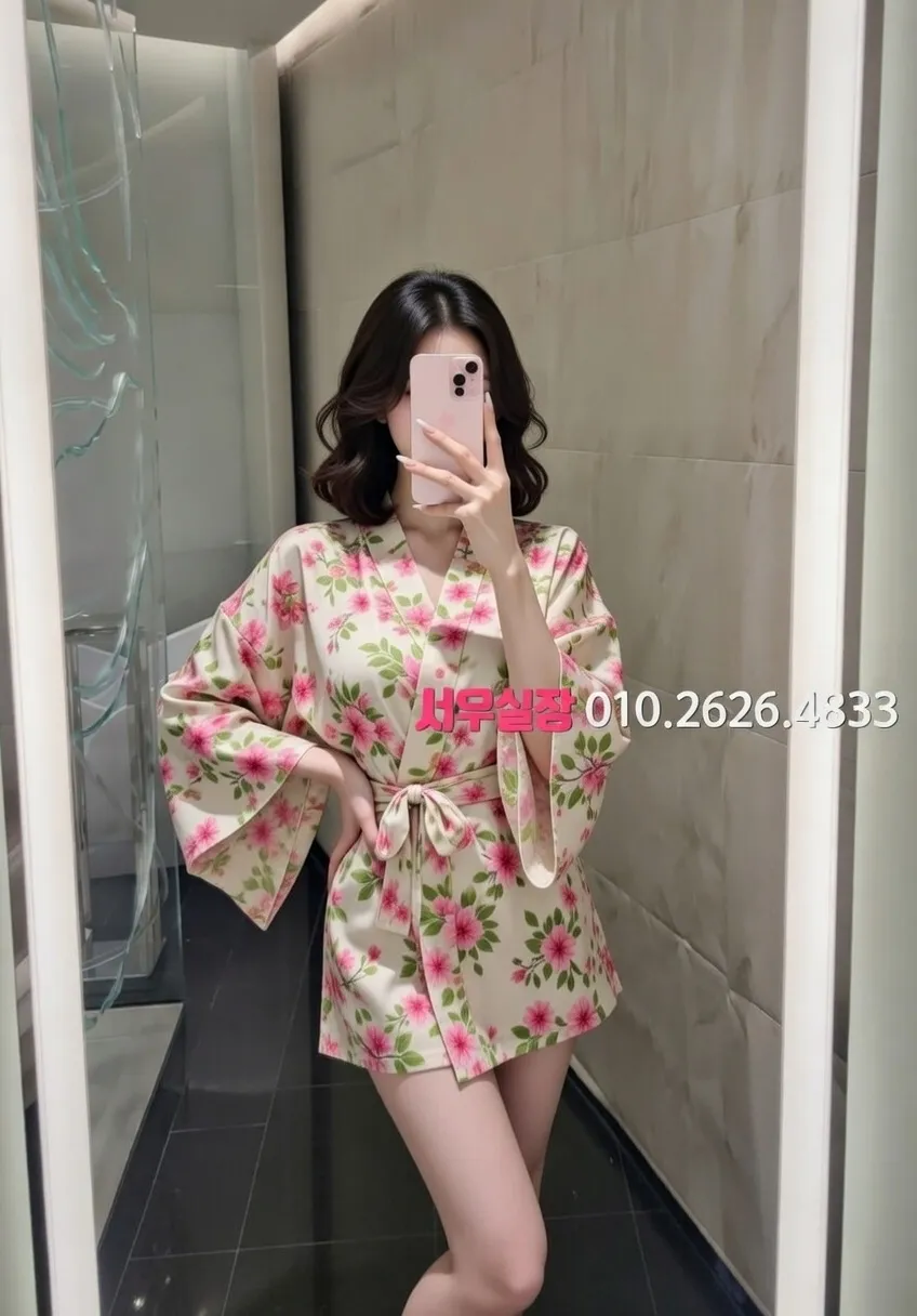 익선동 가라오케 프리미엄 라인업 7번 프로필