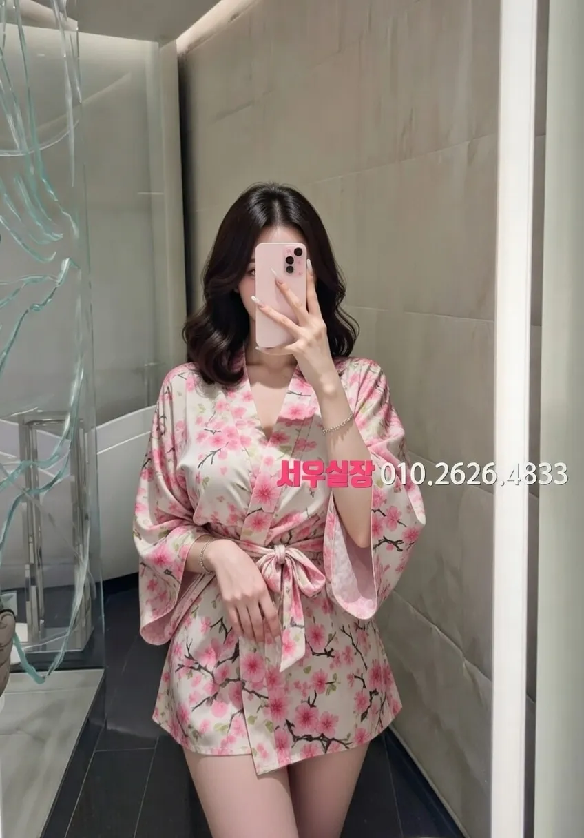 익선동 다국적노래클럽 프리미엄 라인업 25번 프로필