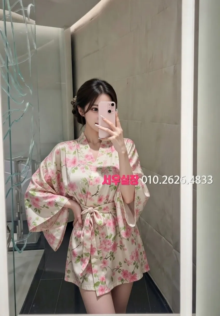 익선동 미러룸 프리미엄 라인업 24번 프로필