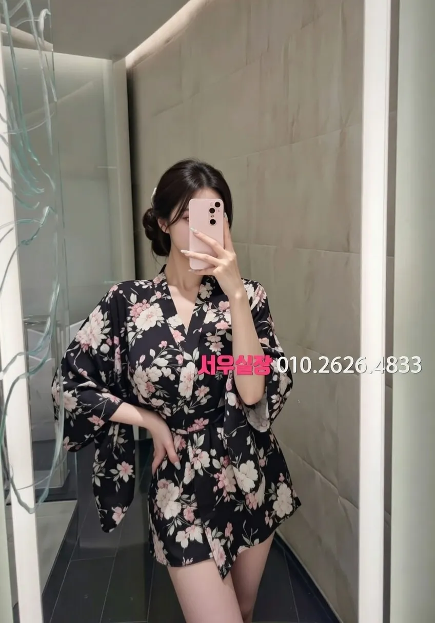 익선동 란제리룸 프리미엄 라인업 28번 프로필