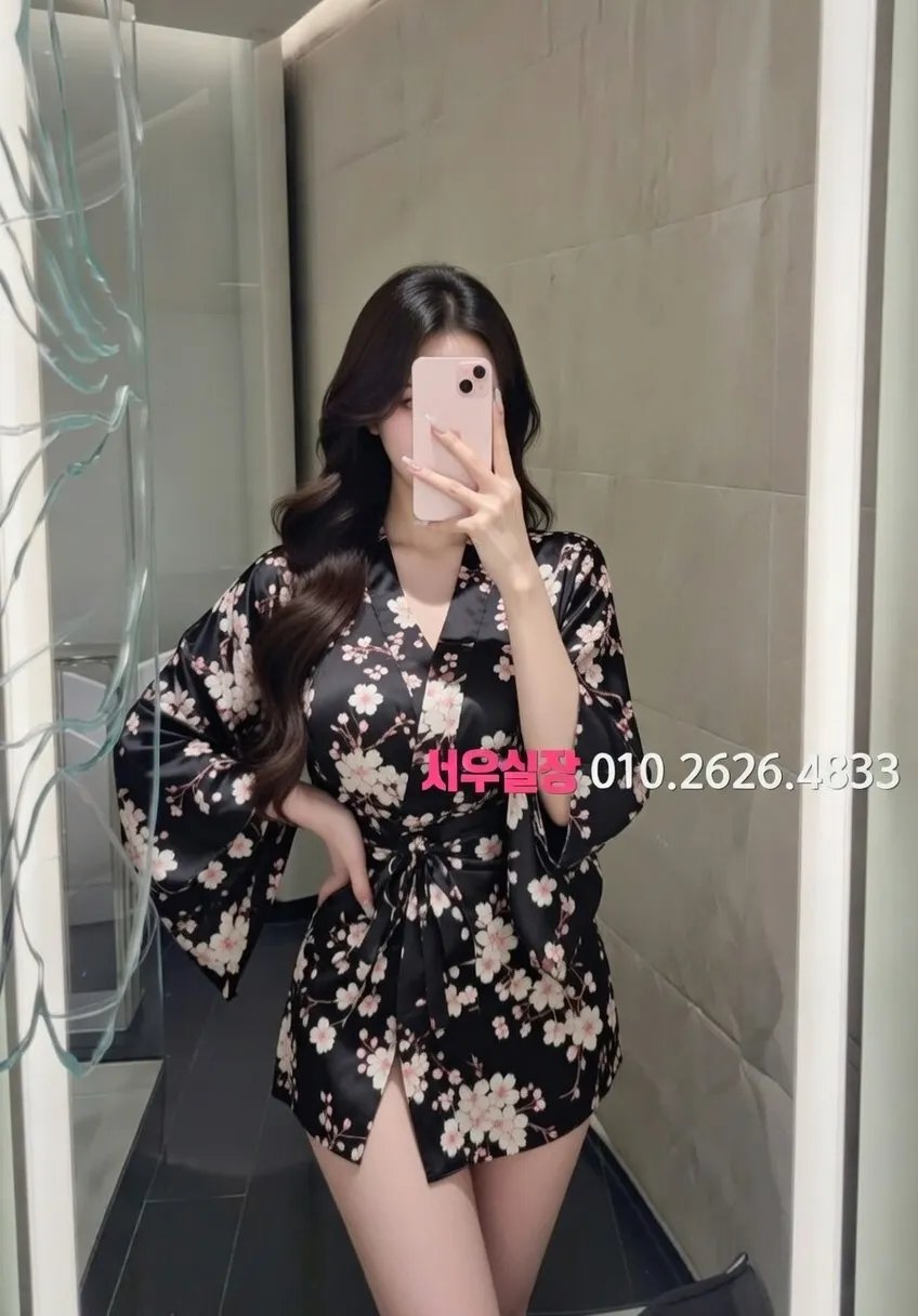 익선동 텐프로 프리미엄 라인업 28번 프로필