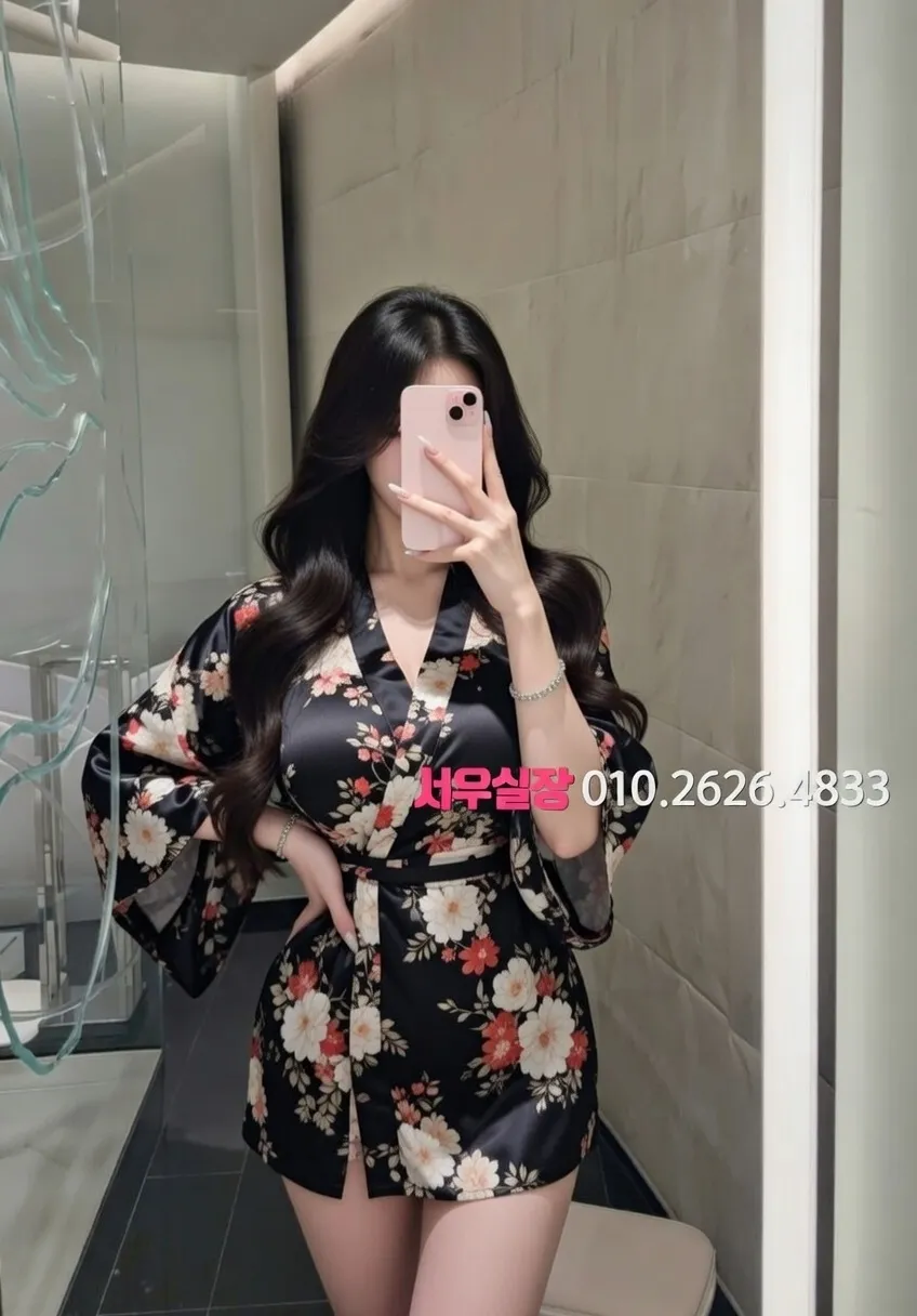 익선동 다국적 프리미엄 라인업 40번 프로필