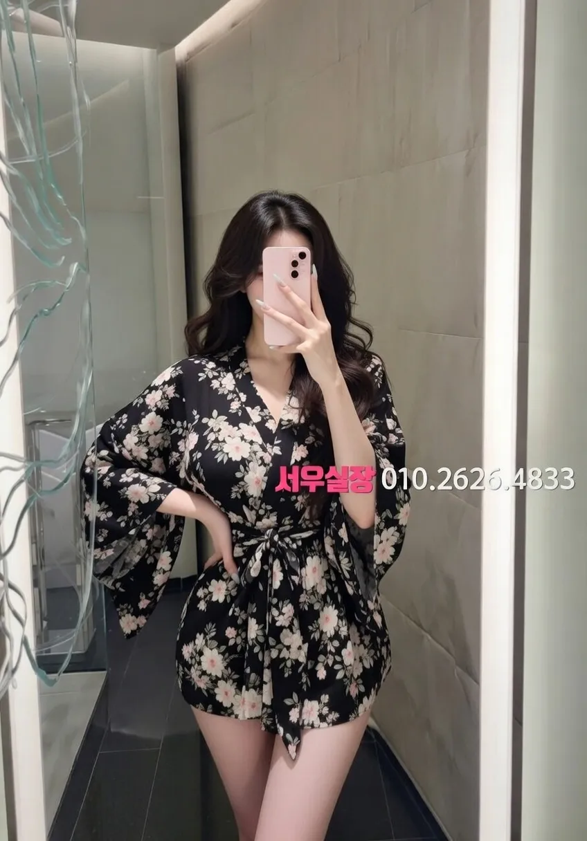 익선동 스탠드바 프리미엄 라인업 8번 프로필