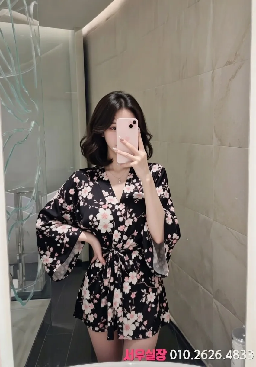 익선동 일프로 추천 및 검증된 최상급 프리미엄 업소 스크린샷