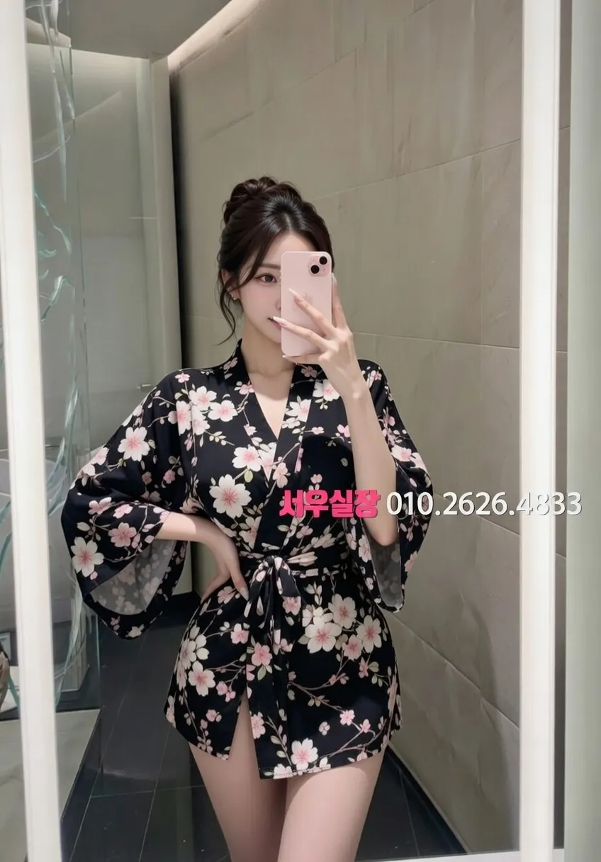 익선동 가라오케 프리미엄 라인업 15번 프로필