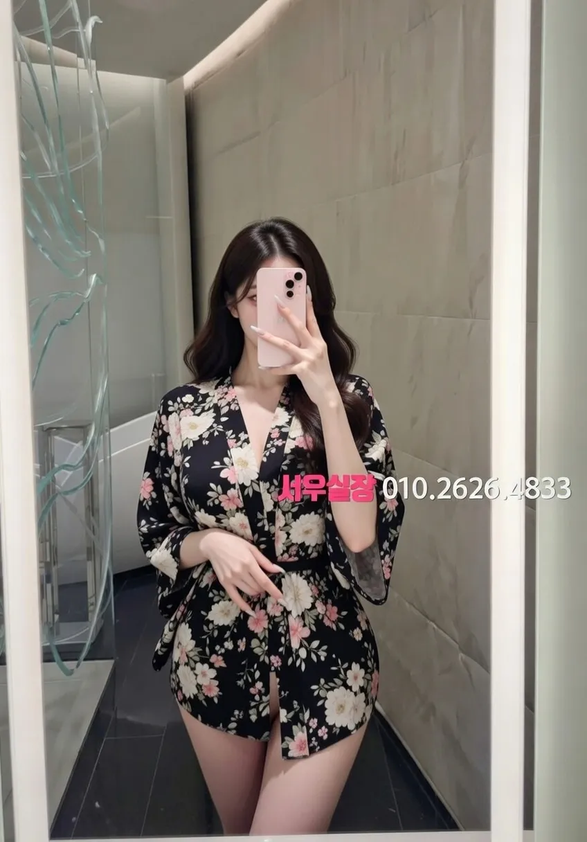 익선동 가라오케 프리미엄 라인업 13번 프로필