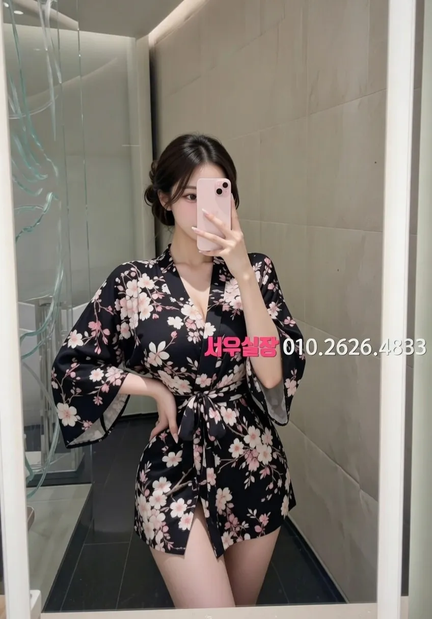 익선동 다국적노래방 추천 및 검증된 최상급 프리미엄 업소 스크린샷