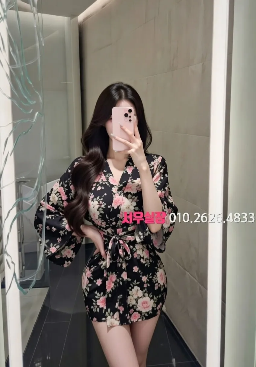 익선동 정빠 프리미엄 라인업 3번 프로필