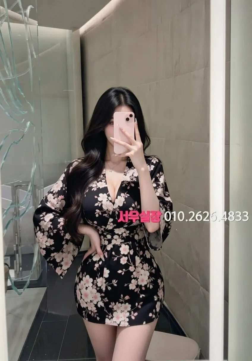 익선동 다국적노래방 프리미엄 라인업 6번 프로필