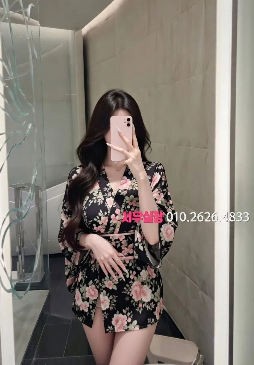 익선동 퍼블릭 추천 및 검증된 최상급 프리미엄 업소 스크린샷