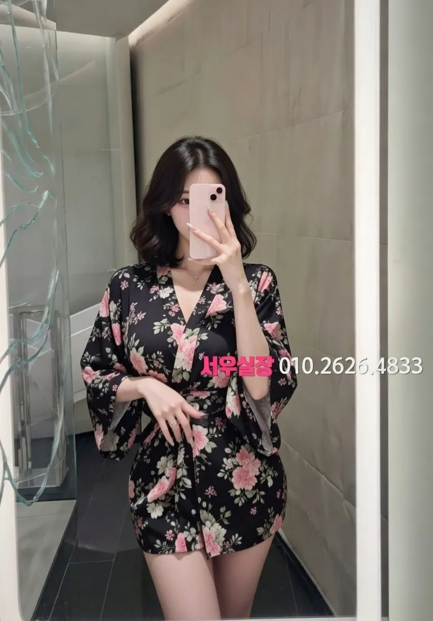 익선동 텐프로 추천 및 검증된 최상급 프리미엄 업소 스크린샷