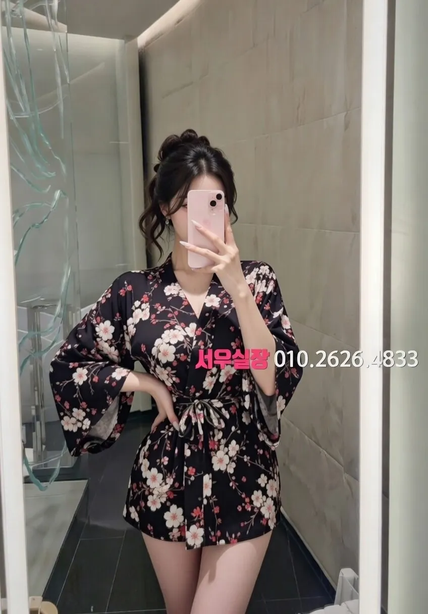 익선동 다국적노래방 추천 및 검증된 최상급 프리미엄 업소 스크린샷