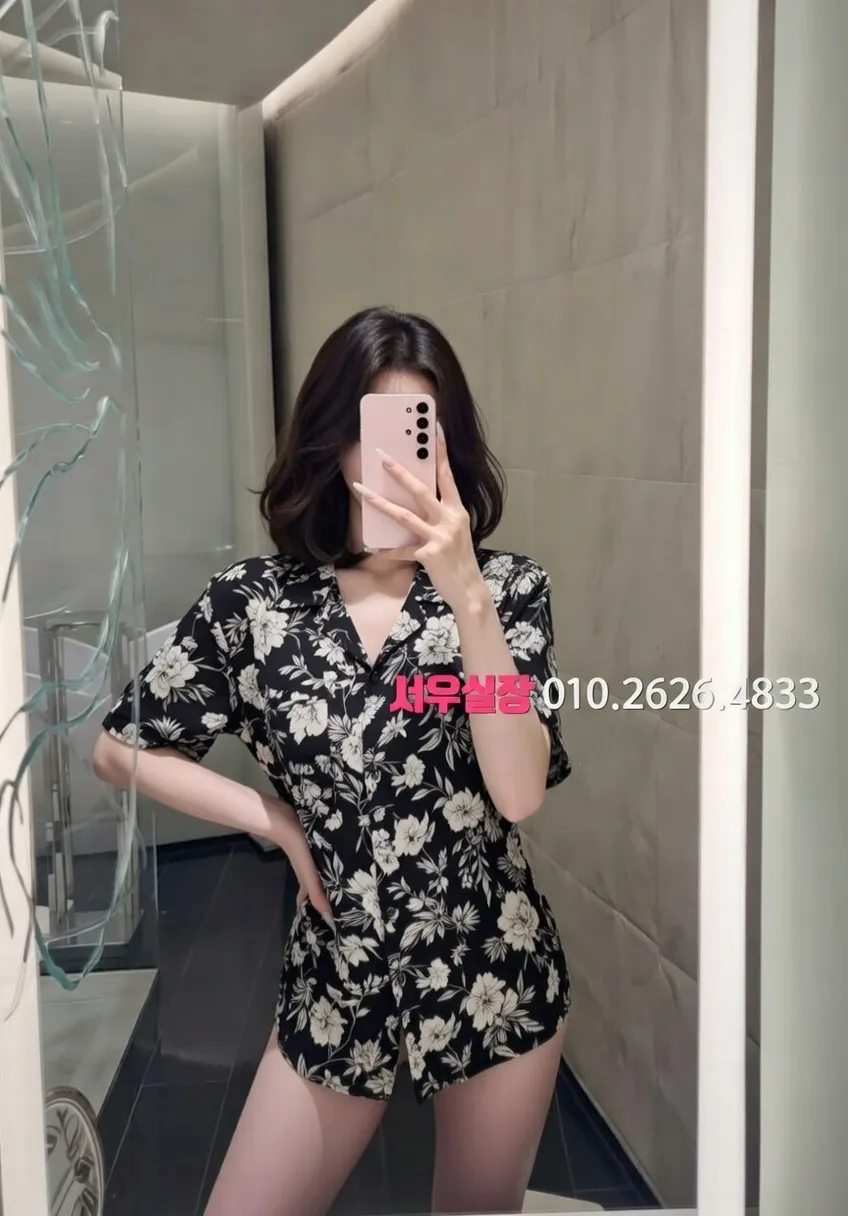 익선동 셔츠룸 프리미엄 라인업 20번 프로필