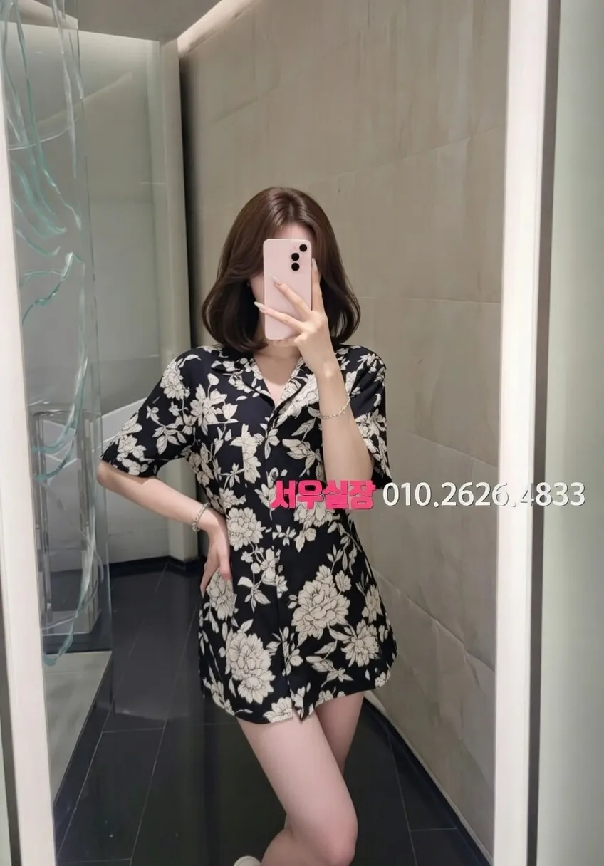 익선동 텐프로 프리미엄 라인업 16번 프로필