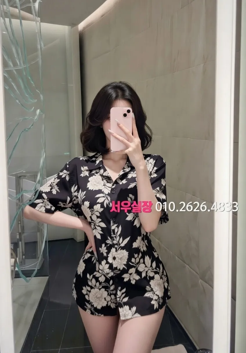 익선동 러시아노래방 프리미엄 라인업 4번 프로필