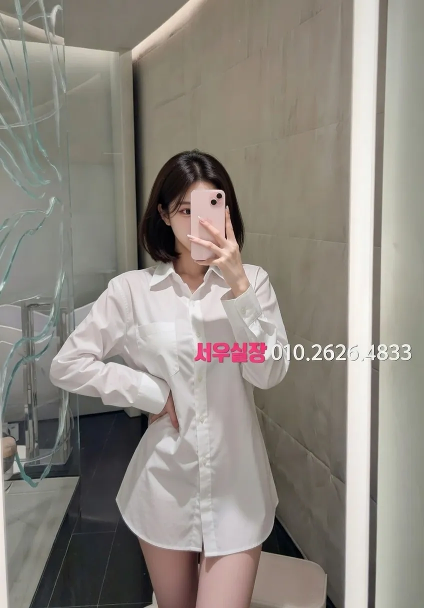 익선동 노래빠 프리미엄 라인업 23번 프로필