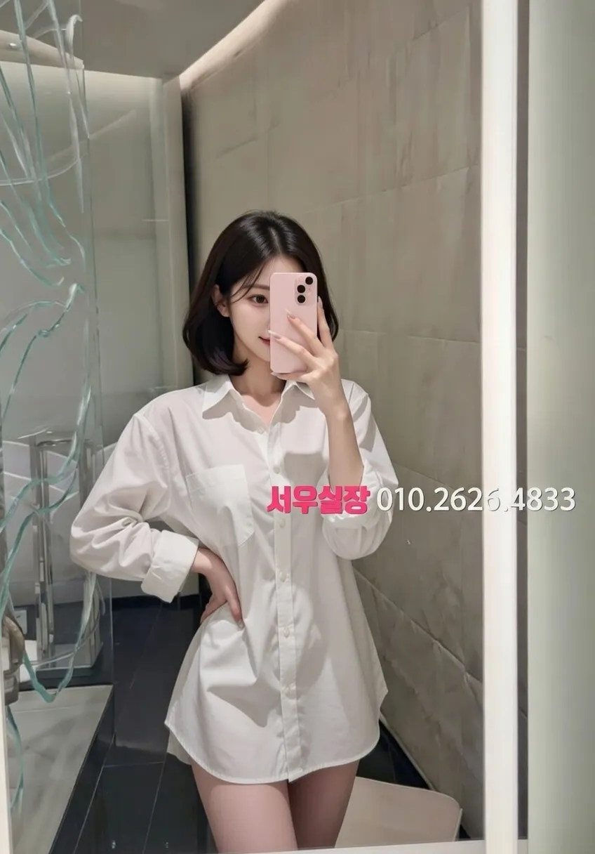 익선동 퍼블릭 프리미엄 라인업 8번 프로필