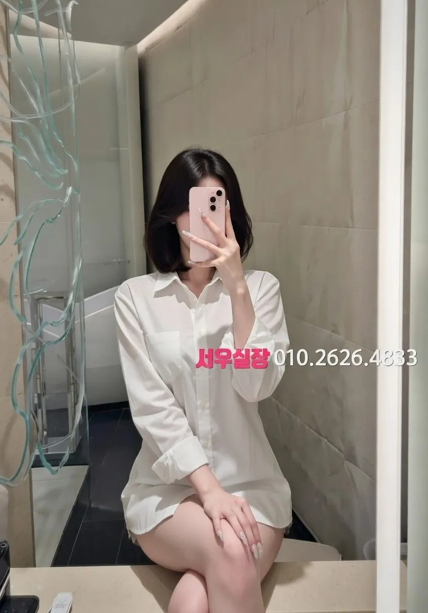 익선동 노래빠 프리미엄 라인업 40번 프로필