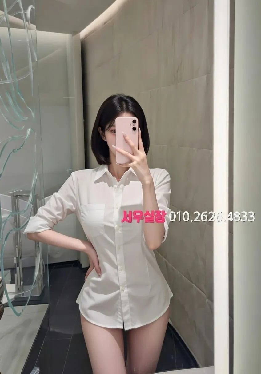 익선동 룸싸롱 프리미엄 라인업 16번 프로필