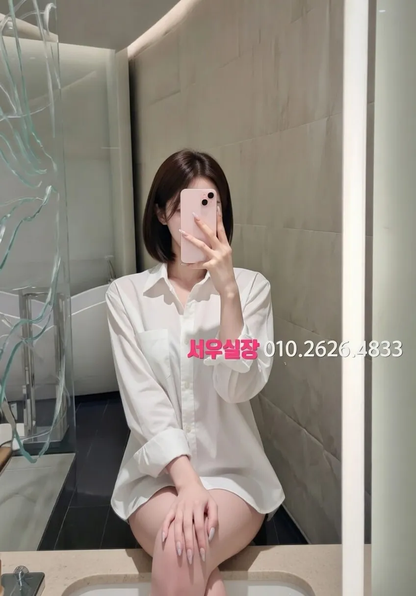 익선동 하이퍼블릭 프리미엄 라인업 31번 프로필