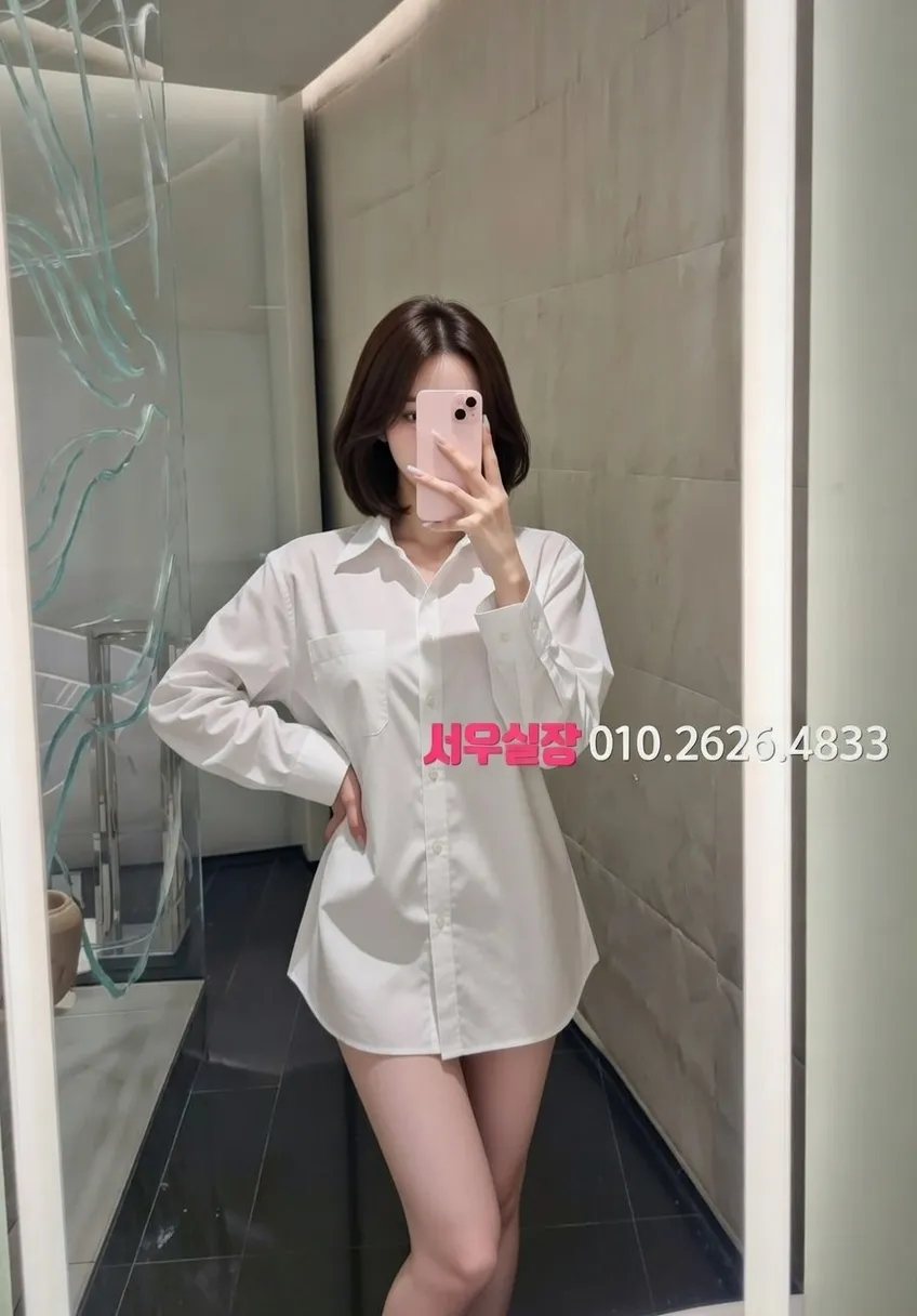 익선동 란제리룸 추천 및 검증된 최상급 프리미엄 업소 스크린샷