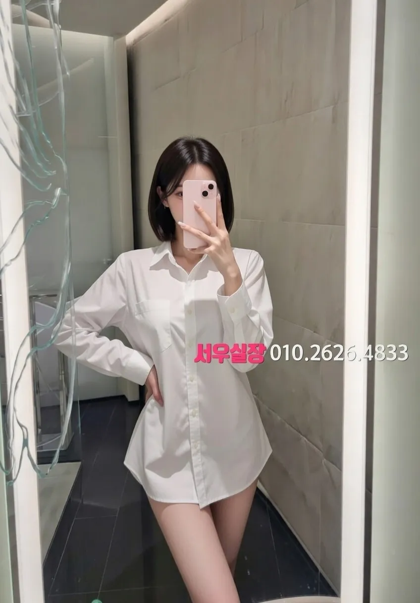 익선동 텐프로 프리미엄 라인업 37번 프로필