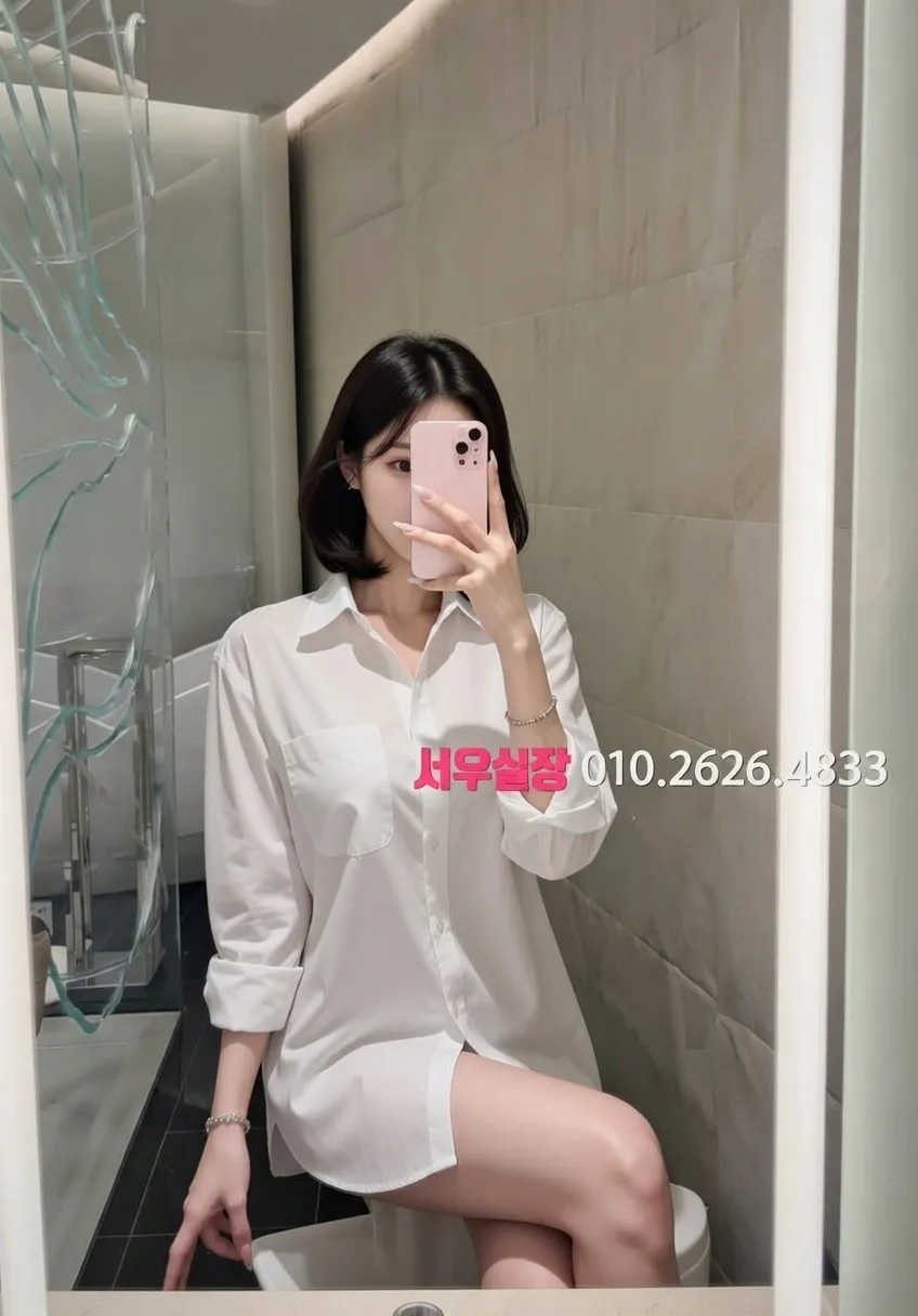 익선동 호빠 프리미엄 라인업 25번 프로필