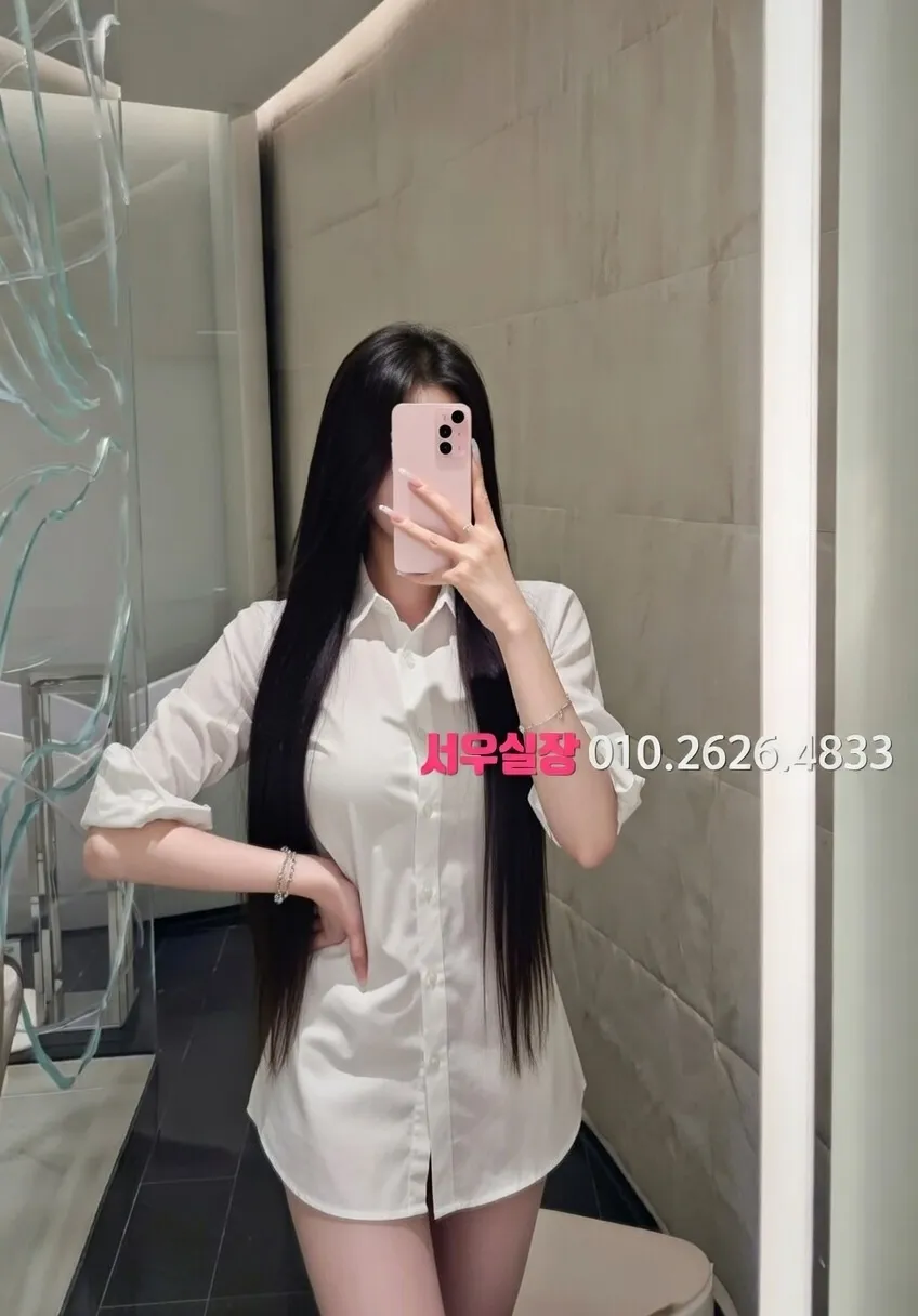 익선동 미러룸 프리미엄 라인업 19번 프로필