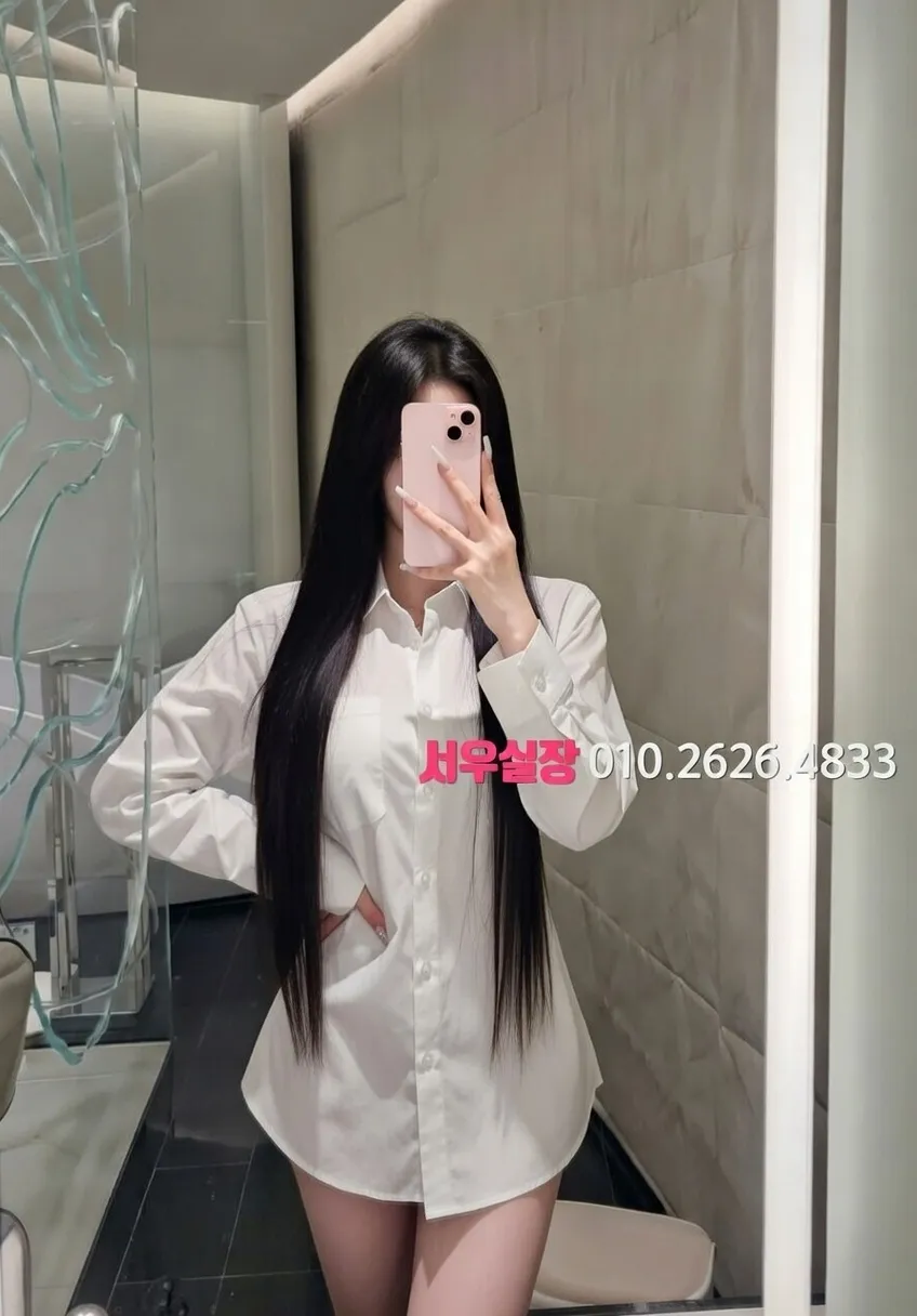 익선동 노래방 프리미엄 라인업 29번 프로필