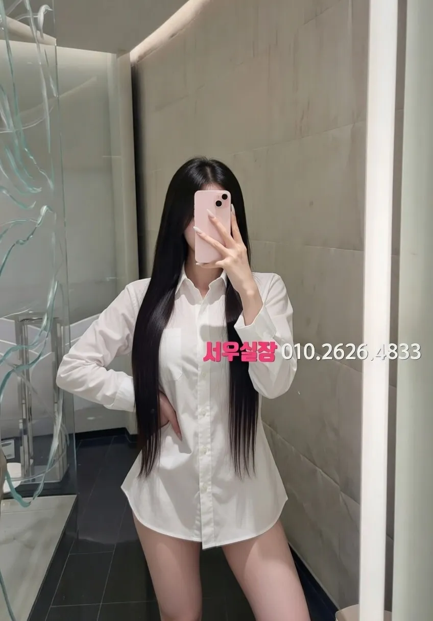 익선동 하드코어 프리미엄 라인업 10번 프로필