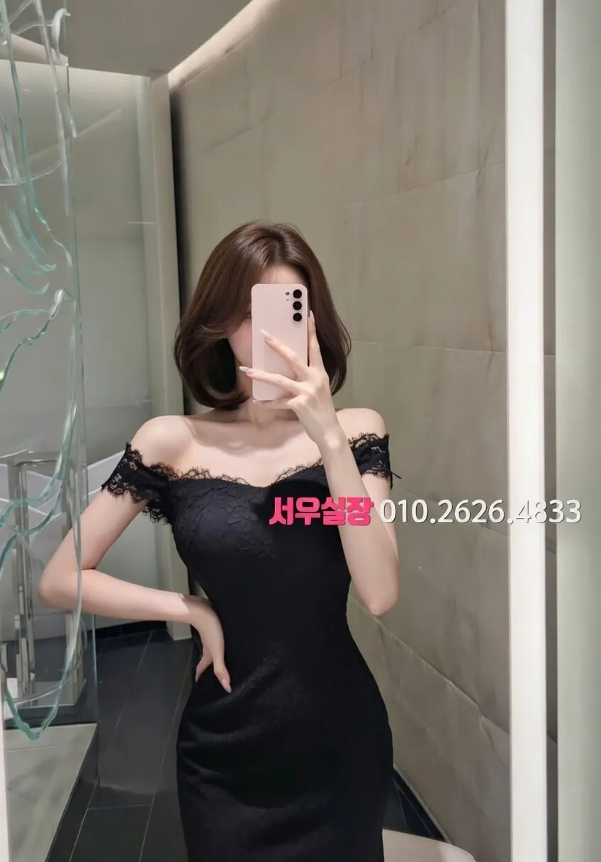 익선동 란제리룸 프리미엄 라인업 25번 프로필