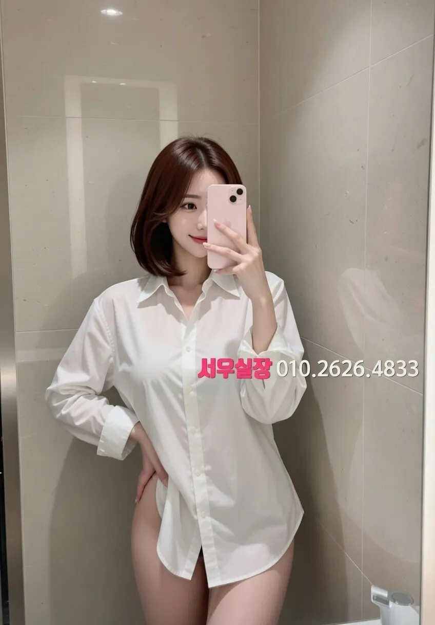 익선동 퍼블릭 프리미엄 라인업 17번 프로필