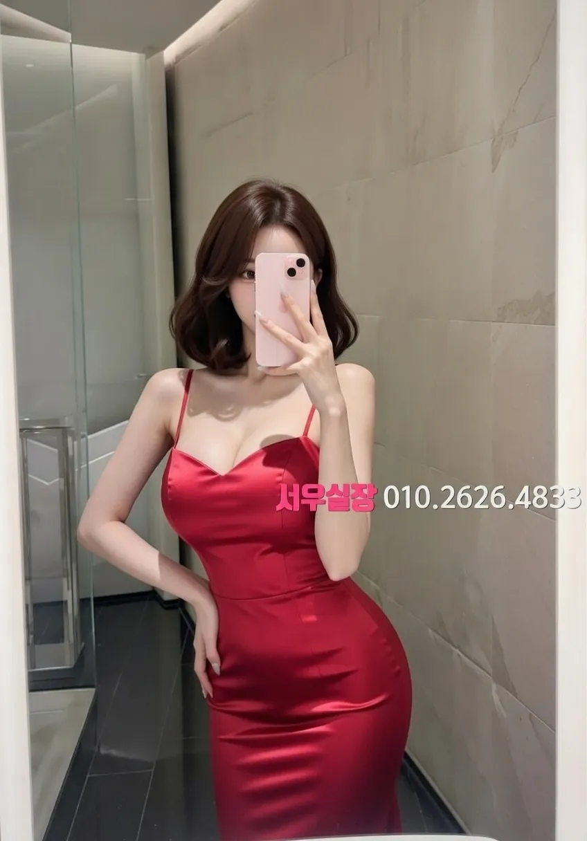 익선동 스탠드바 프리미엄 라인업 10번 프로필