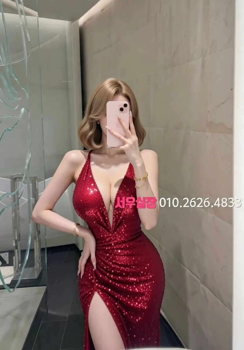 익선동 가라오케 프리미엄 라인업 5번 프로필