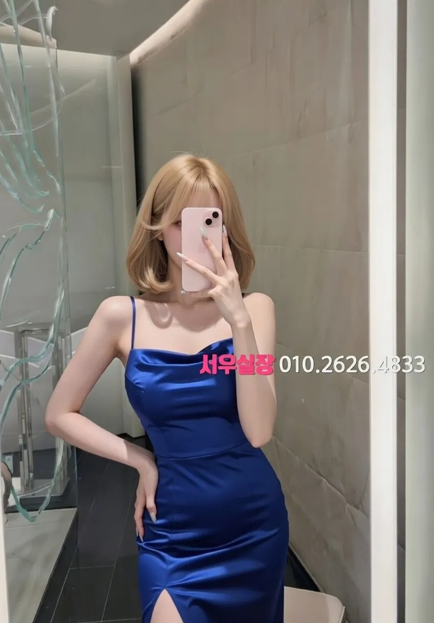 익선동 보도노래방 프리미엄 라인업 19번 프로필