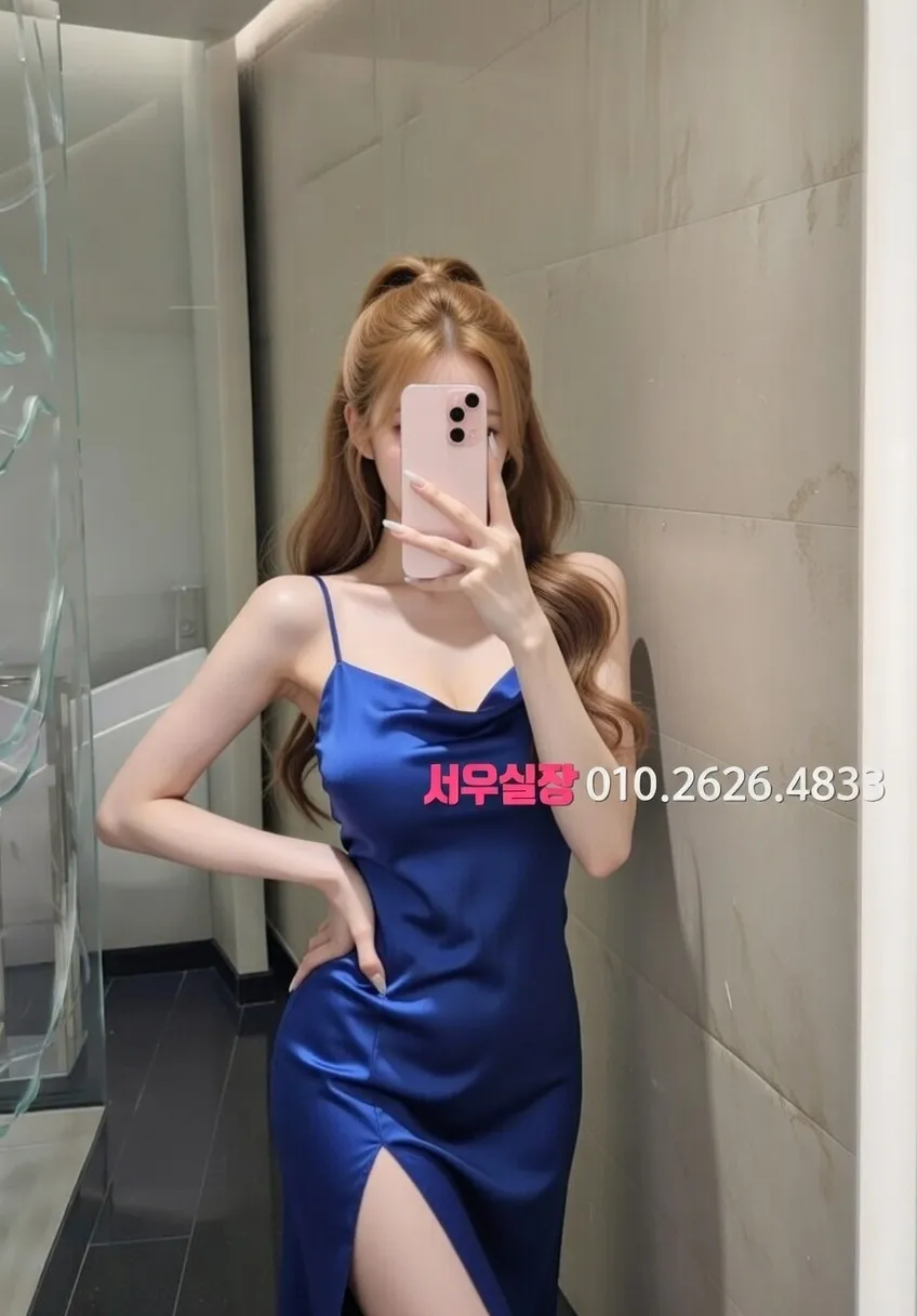 익선동 미러룸 프리미엄 라인업 2번 프로필