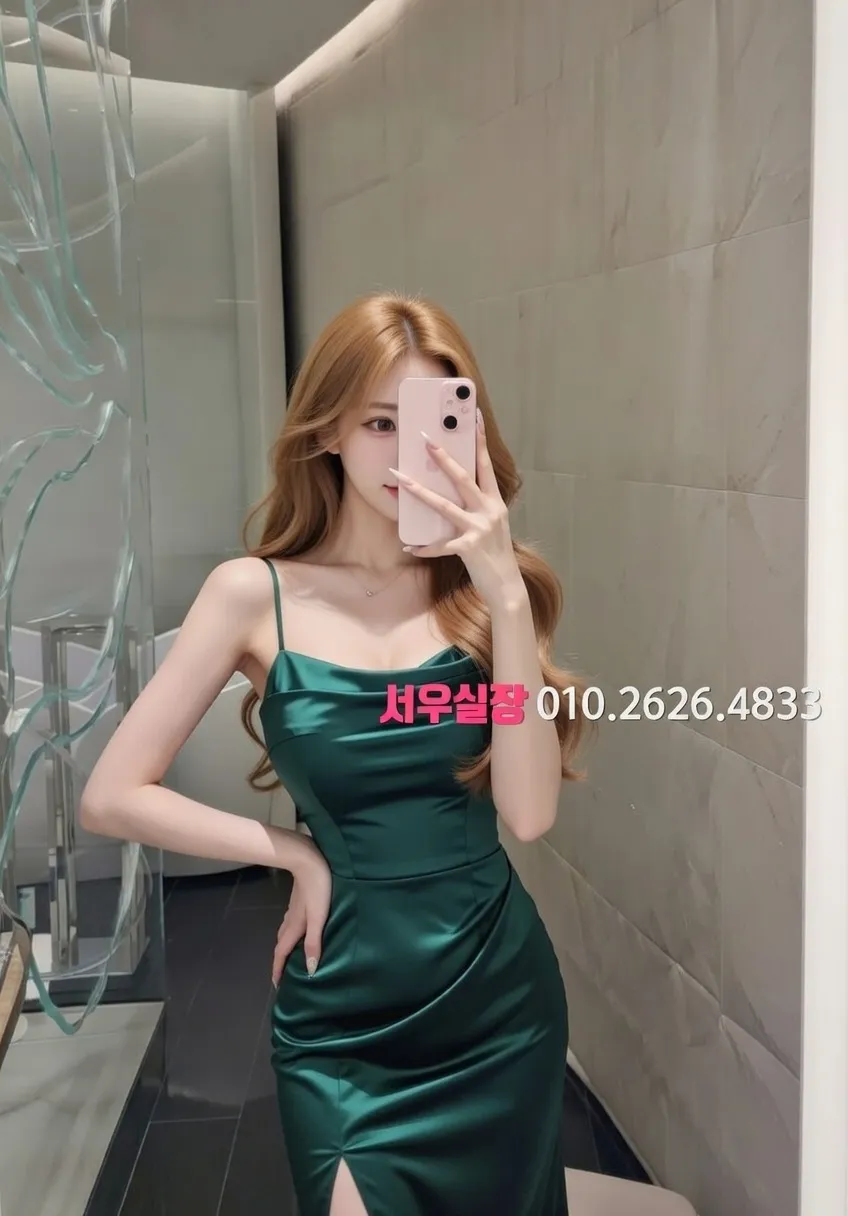 익선동 텐카페 프리미엄 라인업 25번 프로필