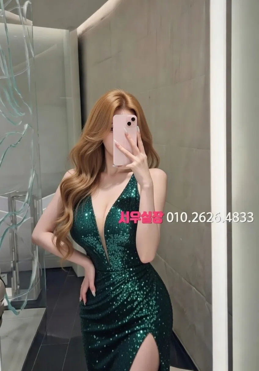 익선동 가라오케 프리미엄 라인업 31번 프로필