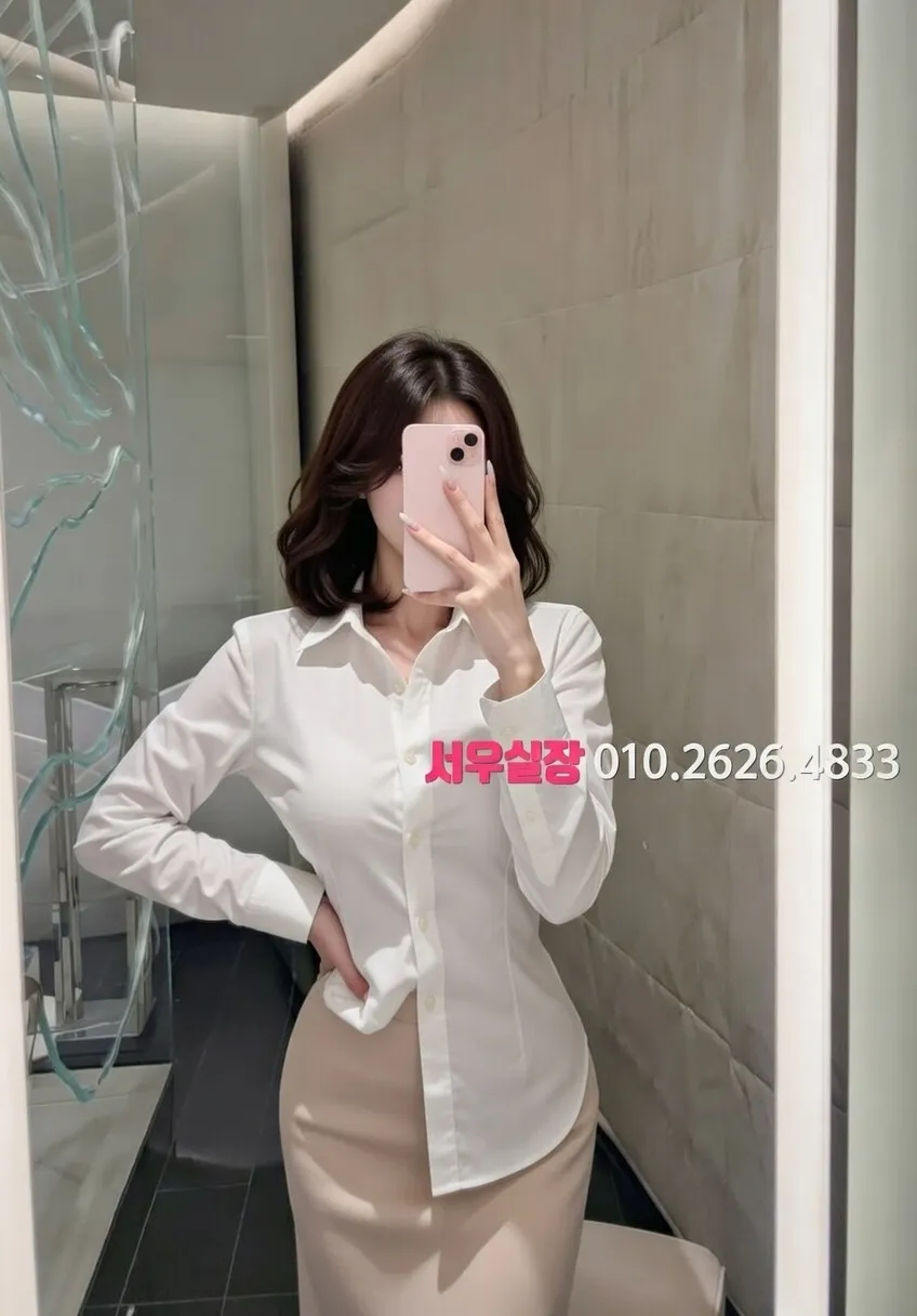 익선동 란제리룸 추천 및 검증된 최상급 프리미엄 업소 스크린샷