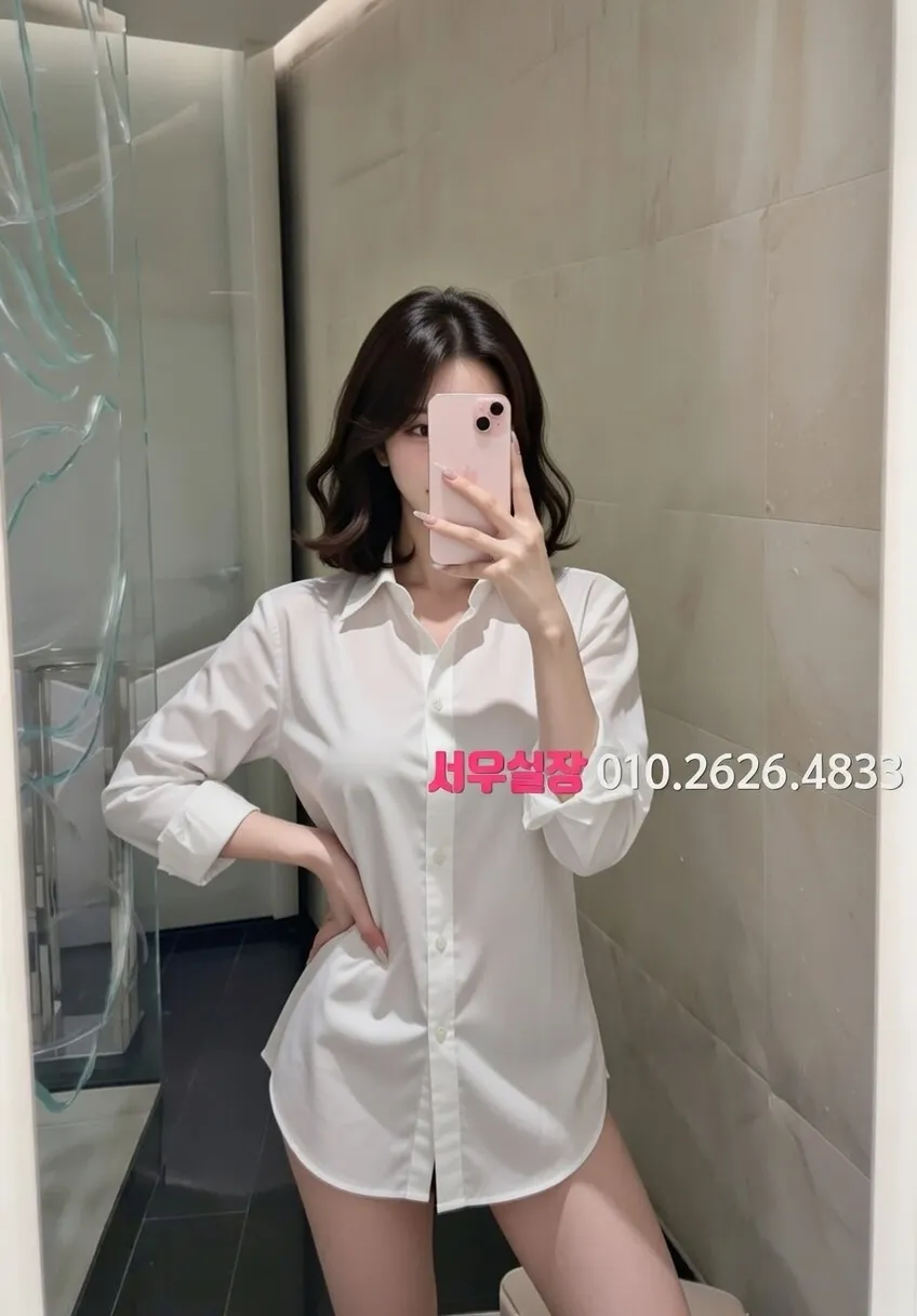 익선동 텐프로 프리미엄 라인업 39번 프로필