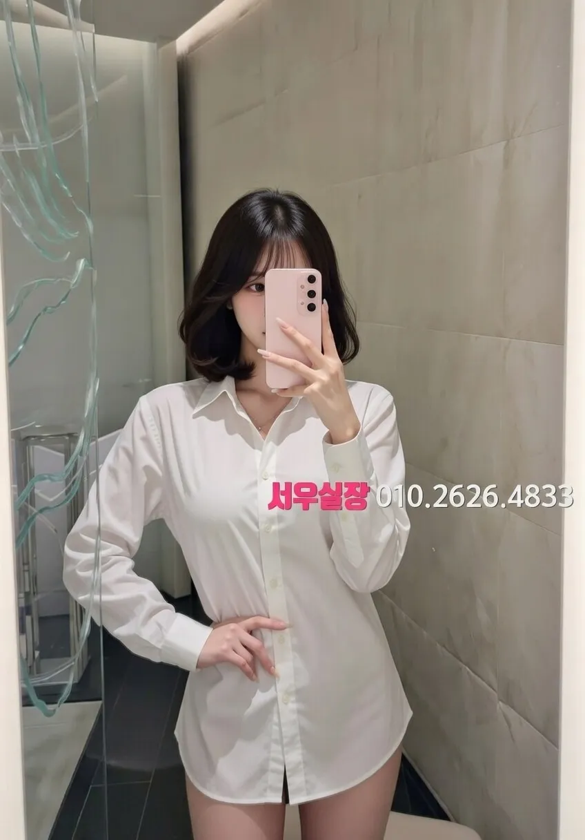 익선동 노래빵 프리미엄 라인업 10번 프로필