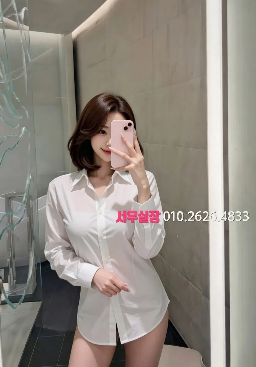 익선동 풀싸롱 프리미엄 라인업 19번 프로필