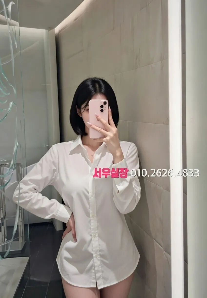 익선동 노래클럽 프리미엄 라인업 2번 프로필