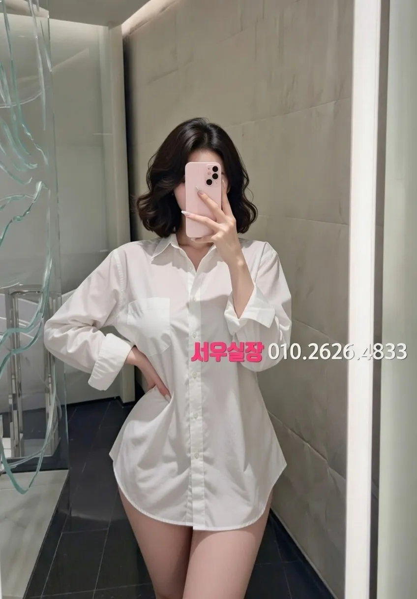 익선동 러시아노래방 프리미엄 라인업 5번 프로필