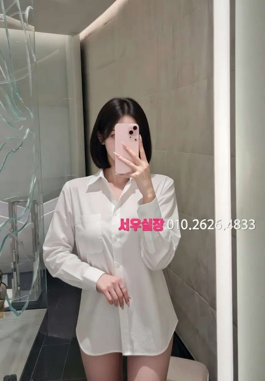 익선동 퍼블릭 프리미엄 라인업 31번 프로필