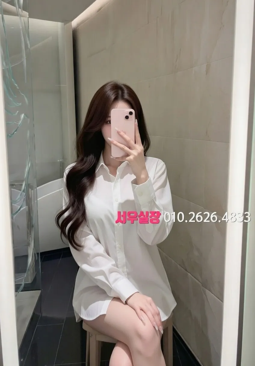 익선동 기모노룸 프리미엄 라인업 28번 프로필