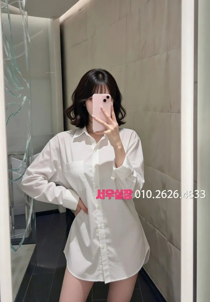 익선동 텐카페 프리미엄 라인업 4번 프로필