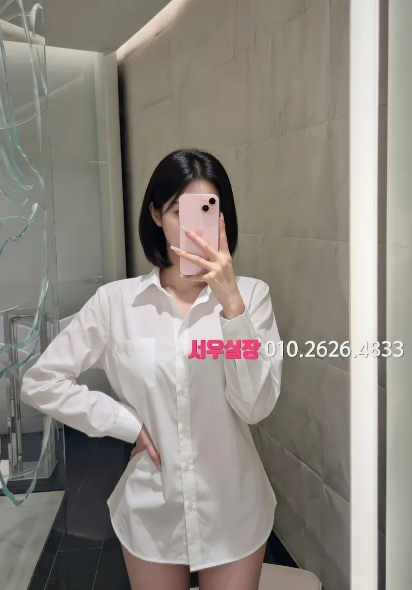 익선동 하이퍼블릭 프리미엄 라인업 29번 프로필