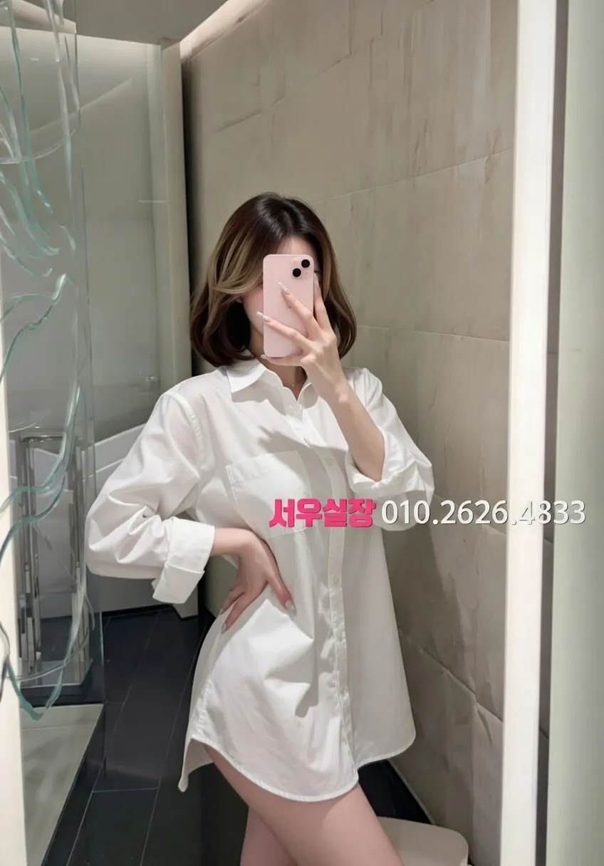 익선동 란제리룸 프리미엄 라인업 33번 프로필