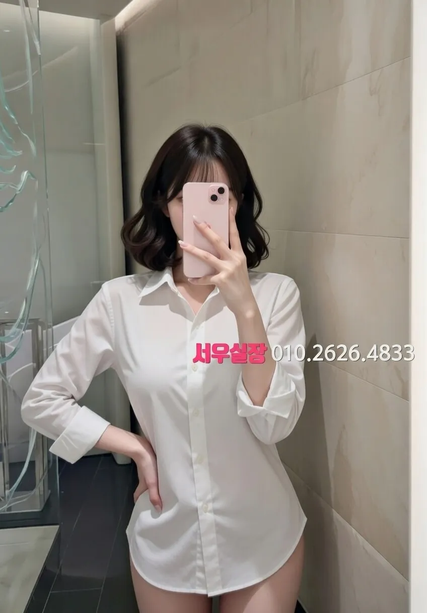 익선동 가라오케 프리미엄 라인업 17번 프로필